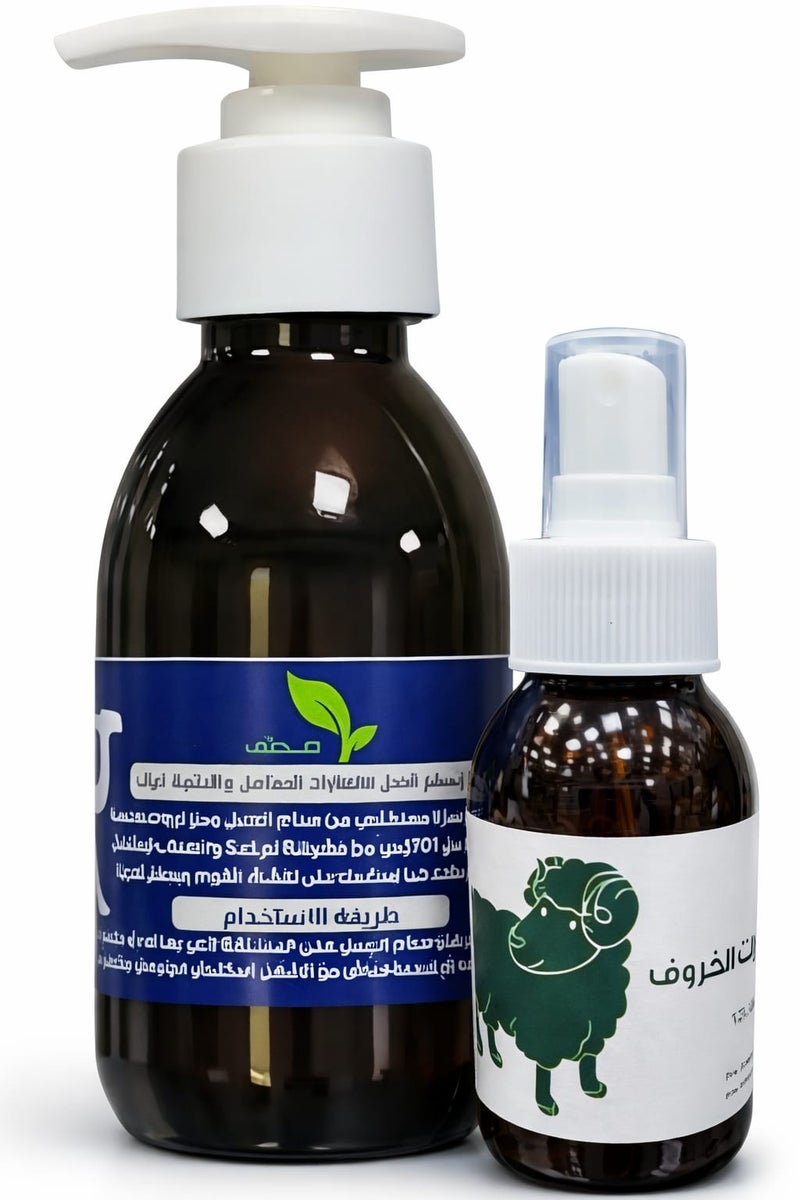 دهان سنام الجمل- دهان لية الخروف للمفاصل والركب